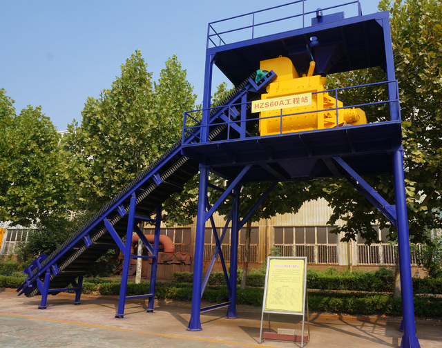 HZS50A/60A 混凝土攪拌站